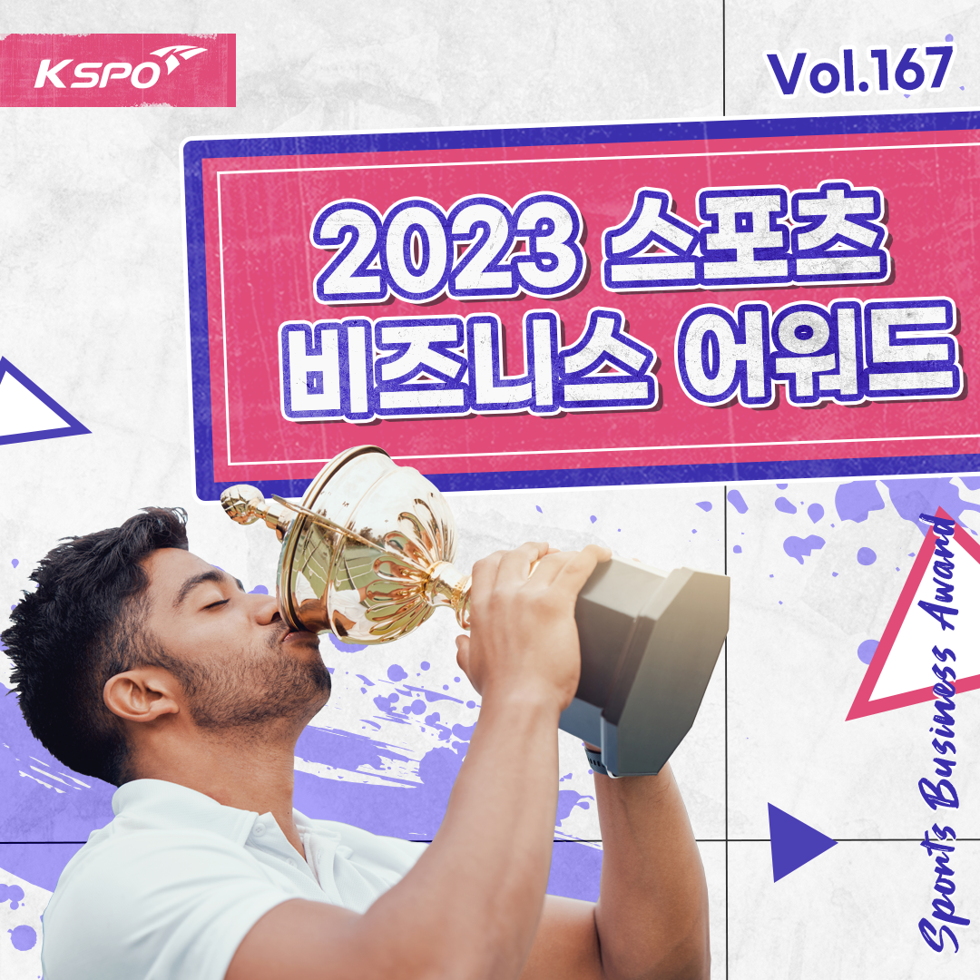 1번